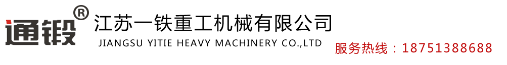 瑞安市拓懿機械有限公司